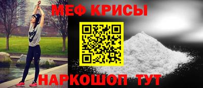 гашик Можга