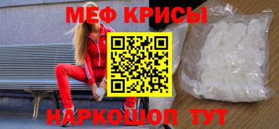 кокаин VHQ Малгобек