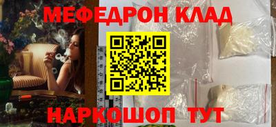 кокаин VHQ Малгобек