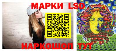 кокаин VHQ Малгобек
