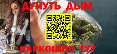 кокаин VHQ Малгобек