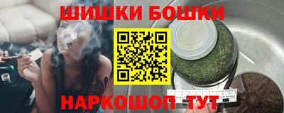 MESCALINE Малоярославец