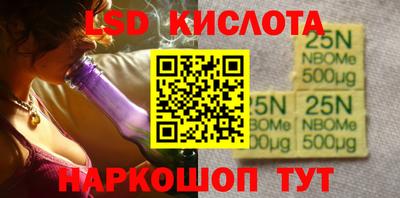 кокаин VHQ Малгобек
