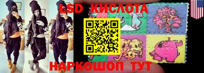 альфа пвп Моздок