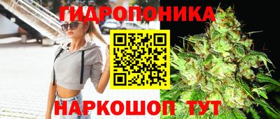 ALPHA-PVP Мариинск