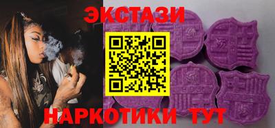 ALPHA-PVP Мариинск