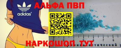 кокаин VHQ Малгобек