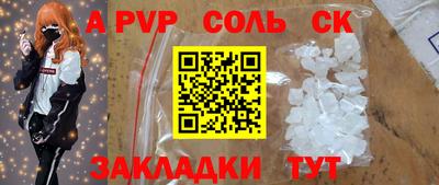 кокаин VHQ Малгобек