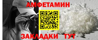 кокаин VHQ Малгобек