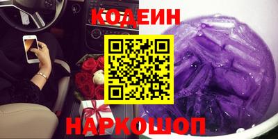 кокаин VHQ Малгобек