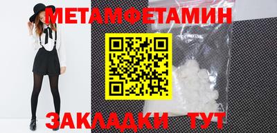 кокаин VHQ Малгобек