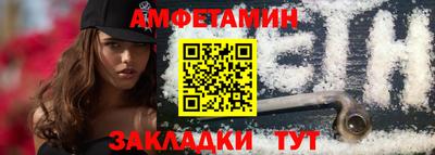 кокаин VHQ Малгобек