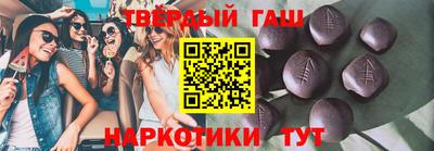 кокаин VHQ Малгобек