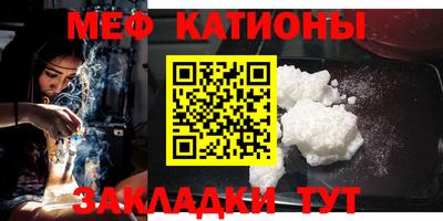 кокаин VHQ Малгобек
