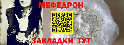 кокаин VHQ Малгобек