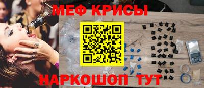 кокаин VHQ Малгобек