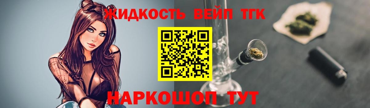 Экстази Тамбов